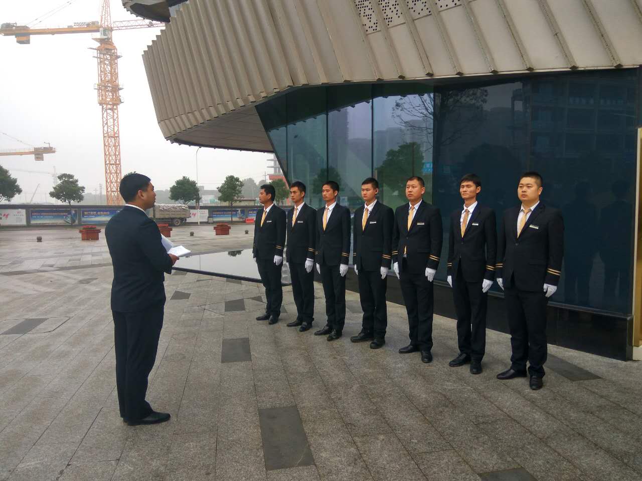 公安機關實施保安服務管理條例辦法總則