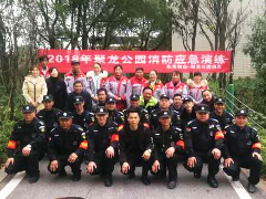 <b>消防知識常抓不懈，安全演練警鐘長鳴</b>