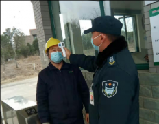 <b>抗“疫”保衛(wèi)戰(zhàn)，領(lǐng)威保安在行動(dòng)</b>