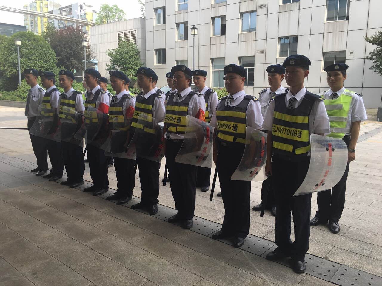 保安員證申領與保安員招用