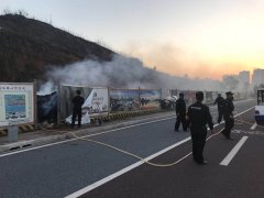 <b>牢記使命，敢打硬仗</b>