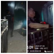 臨危救火勇?lián)?，多方協(xié)作保安全