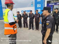 項目深夜險遭失竊，英勇保安機智退敵