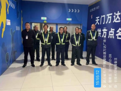 共贏未來|領威保安榮獲萬達集團 “優(yōu)秀供方”