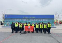 領威保安圓滿完成2025年荊門市“億緯杯”首屆新