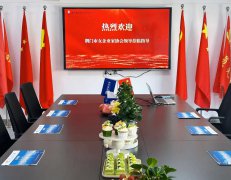 聚智賦能?巾幗同行 —— 荊門市女企業(yè)家協(xié)會領(lǐng)