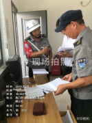 筑牢安全防線，守護園區(qū)平安—領威保安公司開