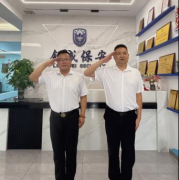 【八一特輯】從軍營到崗亭，他們用忠誠續(xù)寫 “