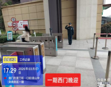 致敬領(lǐng)威“她力量”：溫柔有光，堅韌如鋼